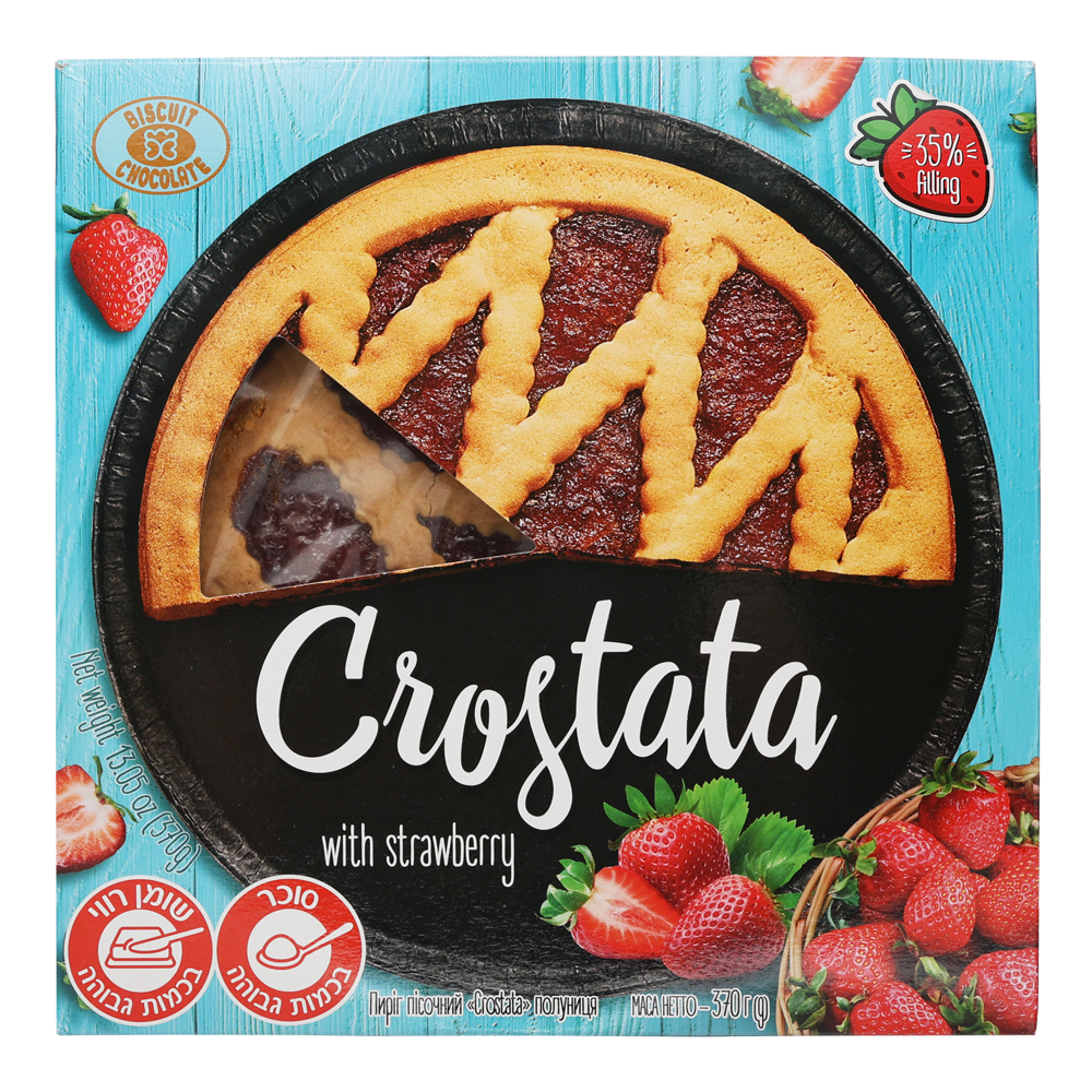 Shortcake Crostata with Strawberry – 13.05 oz (370gr)